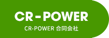 CR-POWER